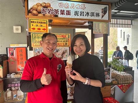 屋東面|沒吃過「鬼芋川」别說知道日本的烏冬麵！銀座花山5cm超寬烏冬。